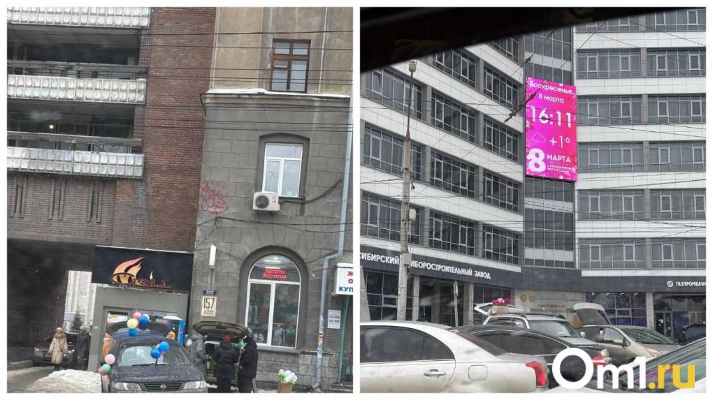 «Люди не могут припарковаться»: машины продавцов тюльпанами забили парковки новосибирских ТЦ на 8 Марта