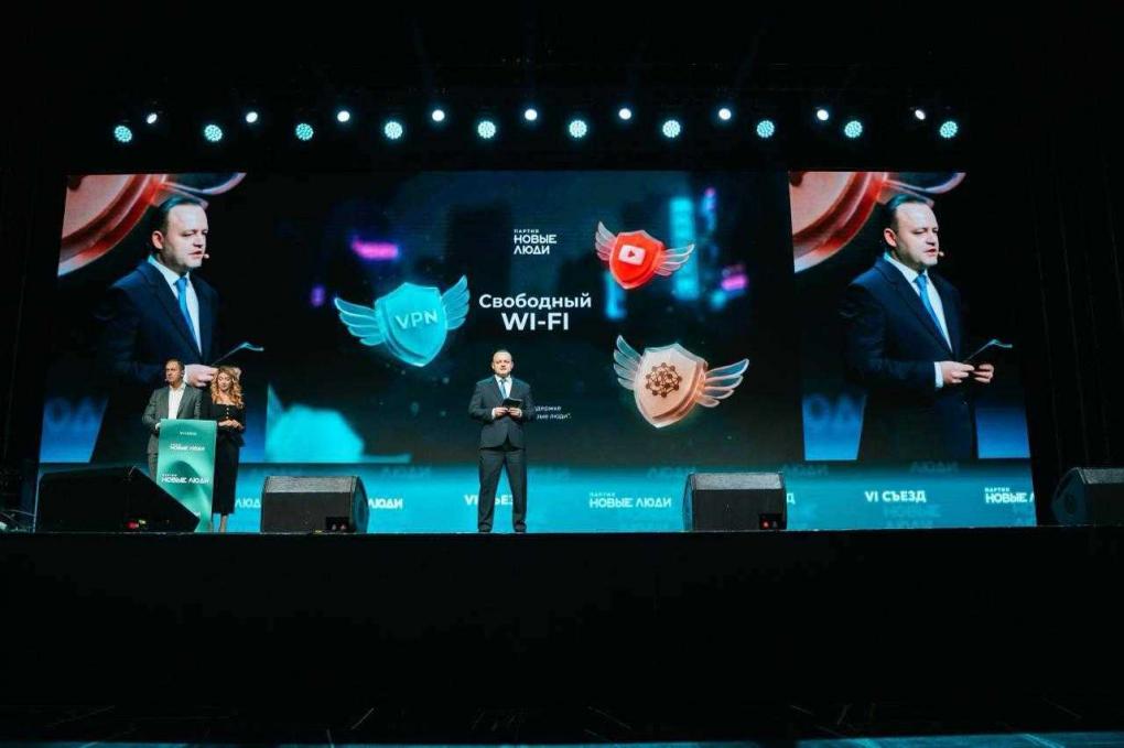 «Новые люди» признаны самой эффективной партией в Госдуме.