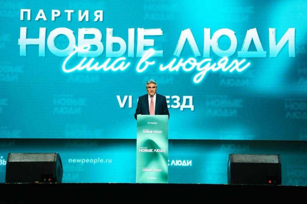 «Новые люди» признаны самой эффективной партией в Госдуме.