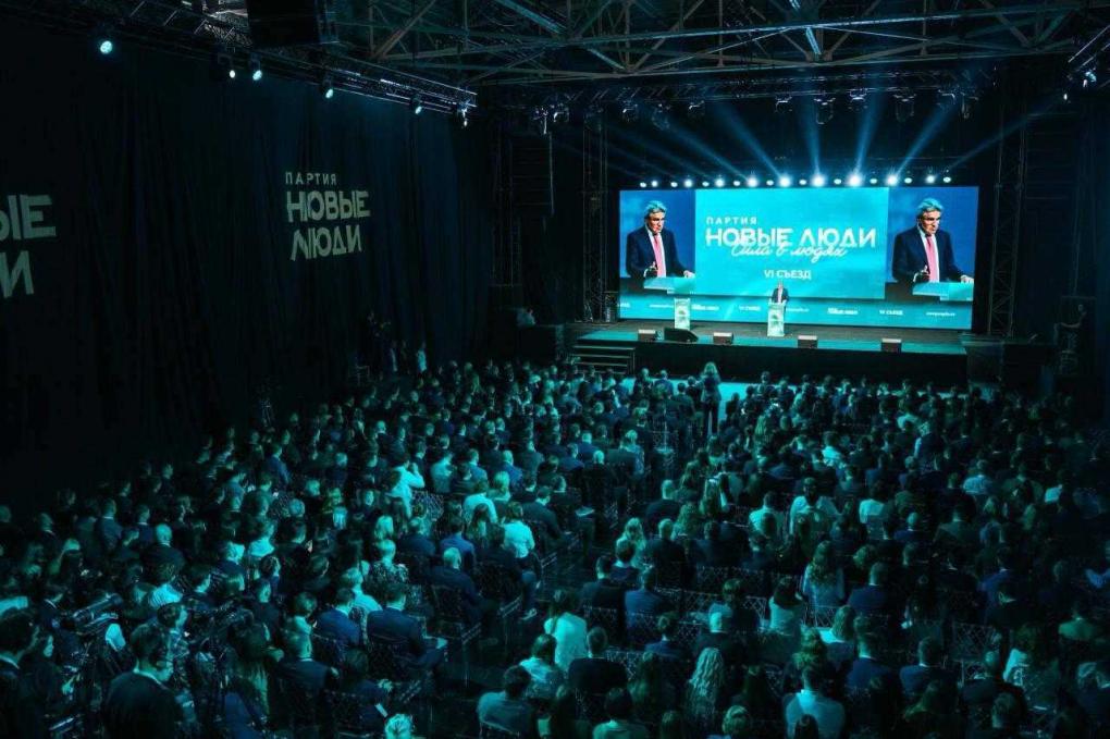 «Новые люди» признаны самой эффективной партией в Госдуме.