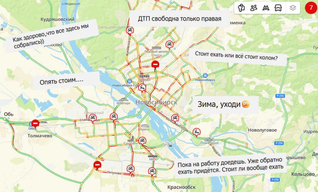 Новосибирск встал в пробках утром 13 марта — где самые большие заторы?