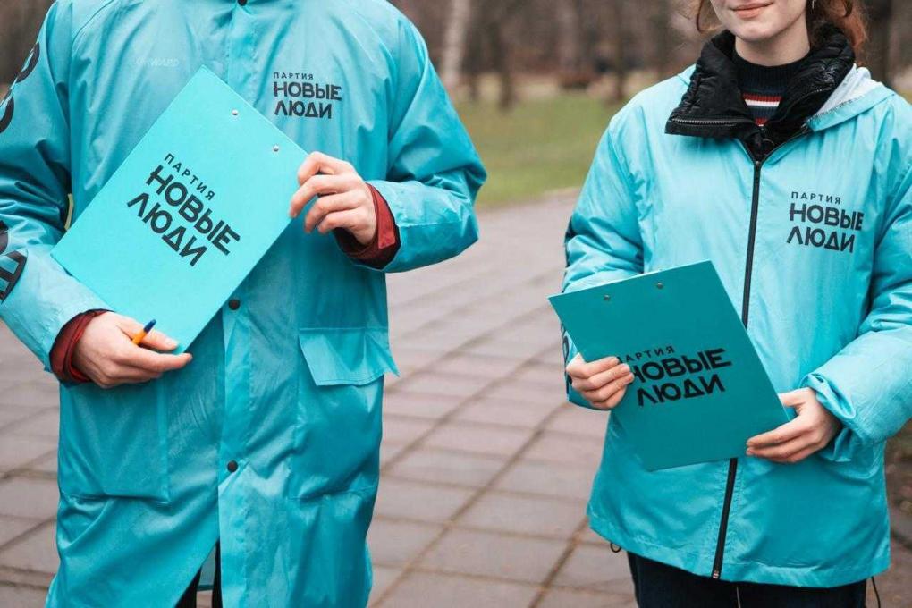 «Новые люди» стали третьей по популярности партией в России