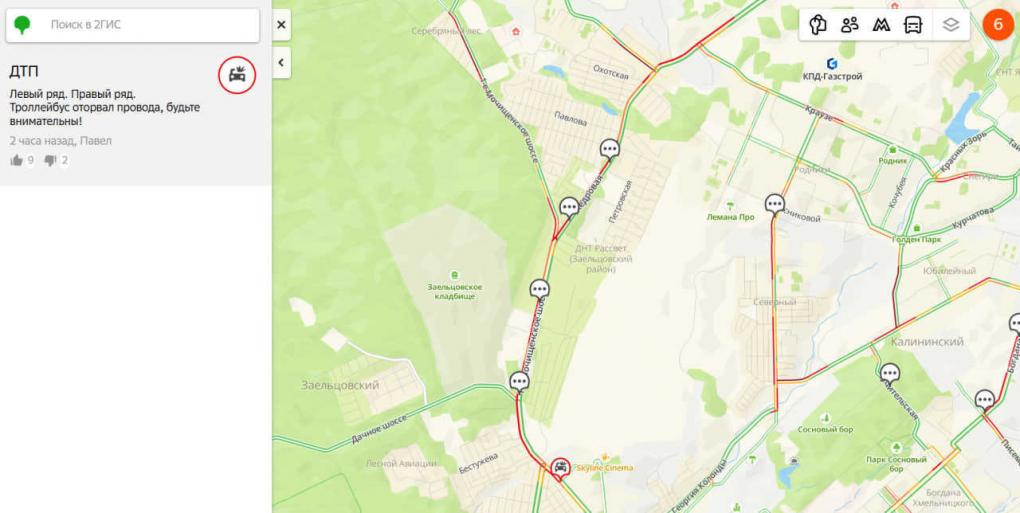 В Новосибирске образовалась шестикилометровая пробка из-за сломавшегося троллейбуса