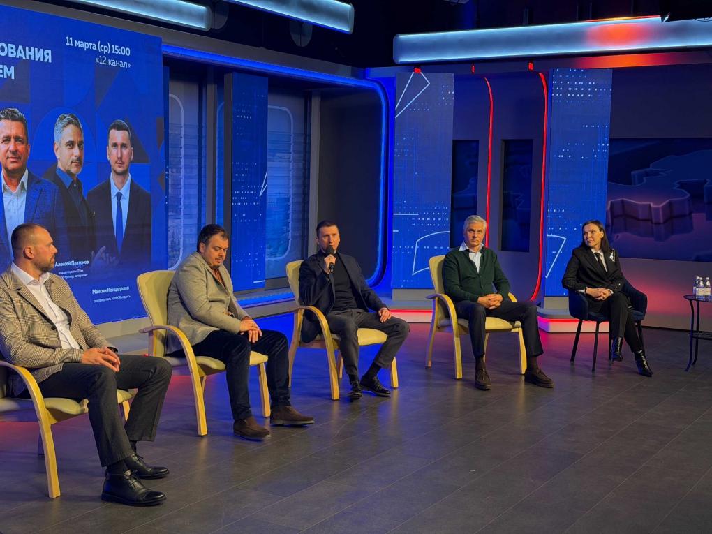 Как медиа помогают бизнесу расти: омские предприниматели обсудили инструменты масштабирования