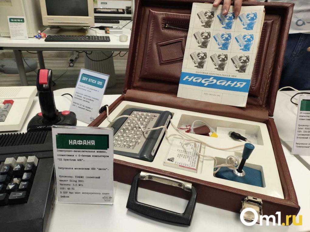 А вы были в музее раритетных компьютеров в Омске? Изучаем его вместе