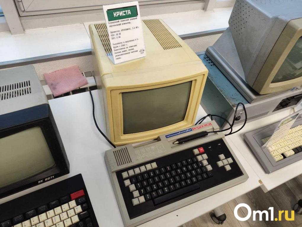 А вы были в музее раритетных компьютеров в Омске? Изучаем его вместе
