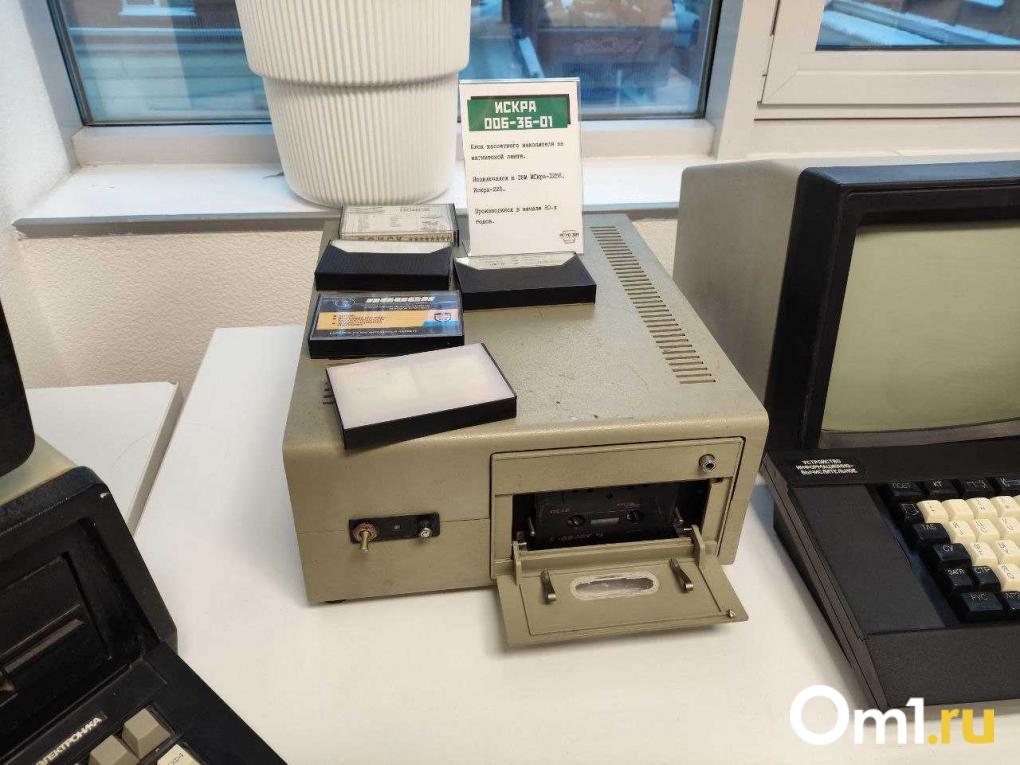 А вы были в музее раритетных компьютеров в Омске? Изучаем его вместе