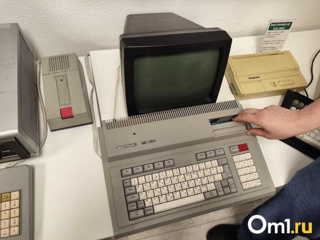 А вы были в музее раритетных компьютеров в Омске? Изучаем его вместе