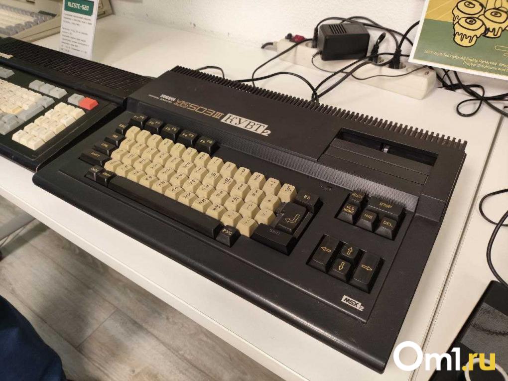 А вы были в музее раритетных компьютеров в Омске? Изучаем его вместе