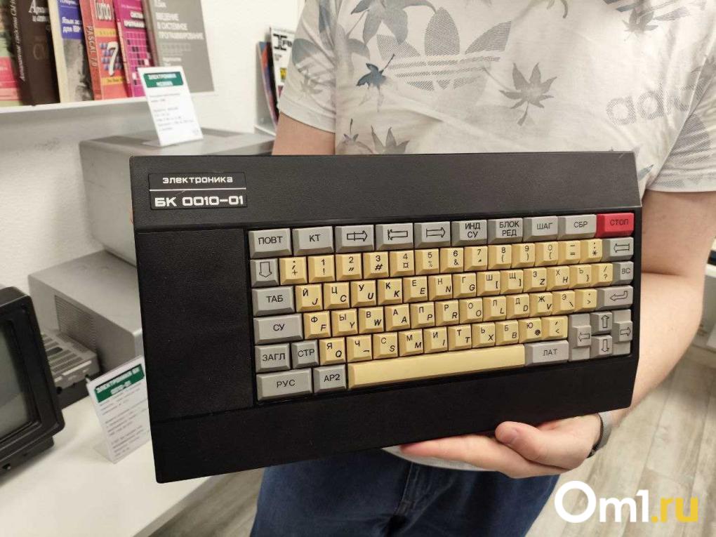 А вы были в музее раритетных компьютеров в Омске? Изучаем его вместе