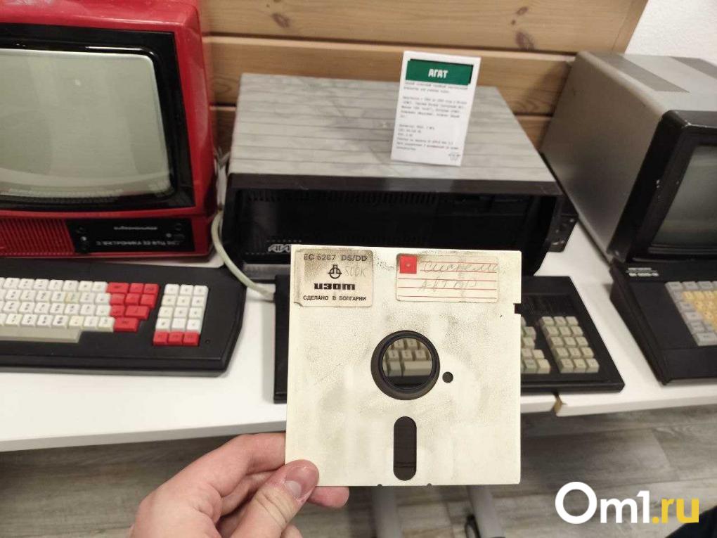 А вы были в музее раритетных компьютеров в Омске? Изучаем его вместе