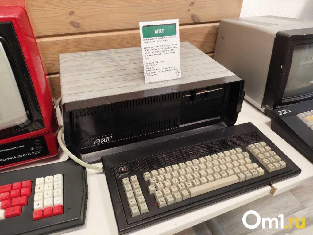А вы были в музее раритетных компьютеров в Омске? Изучаем его вместе