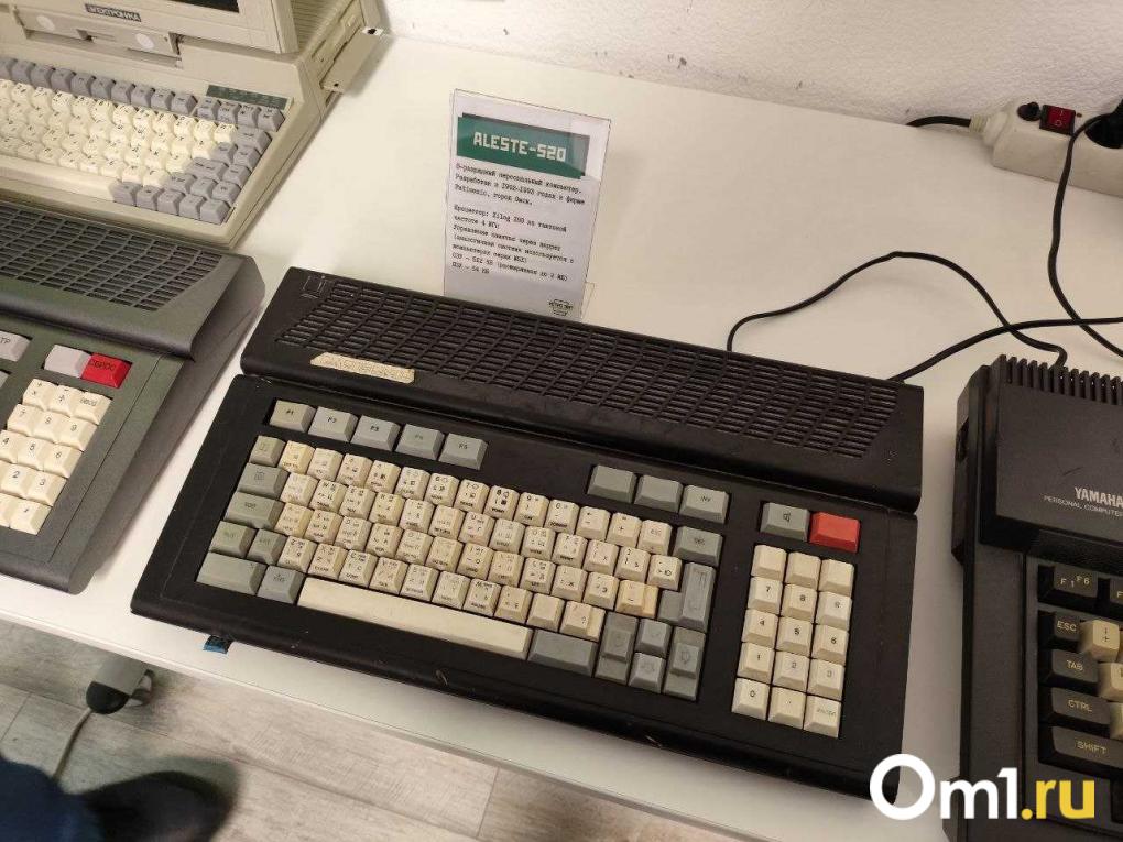 А вы были в музее раритетных компьютеров в Омске? Изучаем его вместе