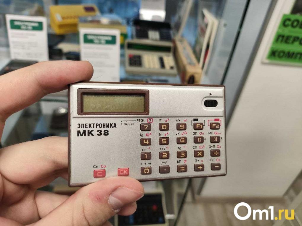 А вы были в музее раритетных компьютеров в Омске? Изучаем его вместе