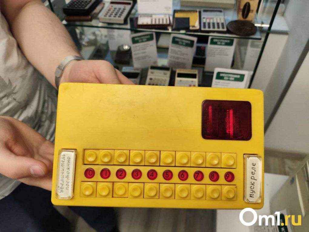 А вы были в музее раритетных компьютеров в Омске? Изучаем его вместе