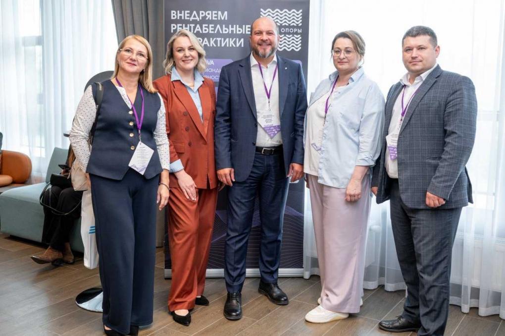 В Омске состоится конференция ОСНОВА «Сила личности, команды, бизнеса»