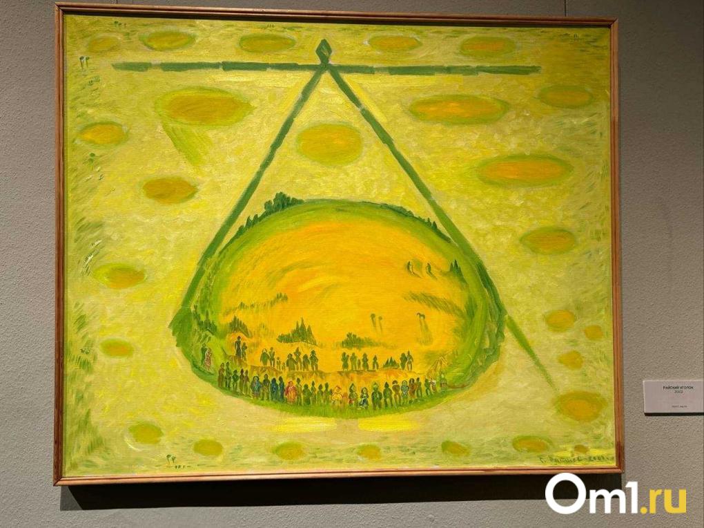 Луч солнца. В Омске открылась выставка, наполненная тайнами