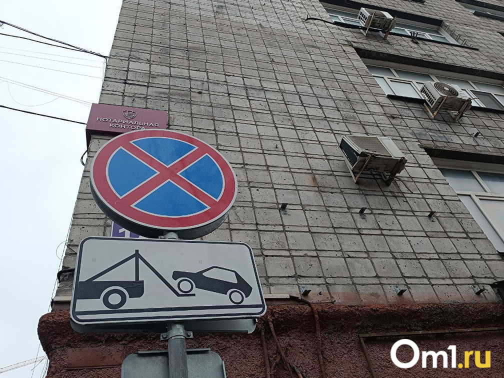 Что власти запретили новосибирцам на Ураза-байрам? История и традиции мусульманского праздника