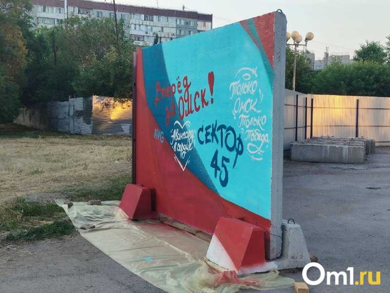 Изображение фоторепортажа