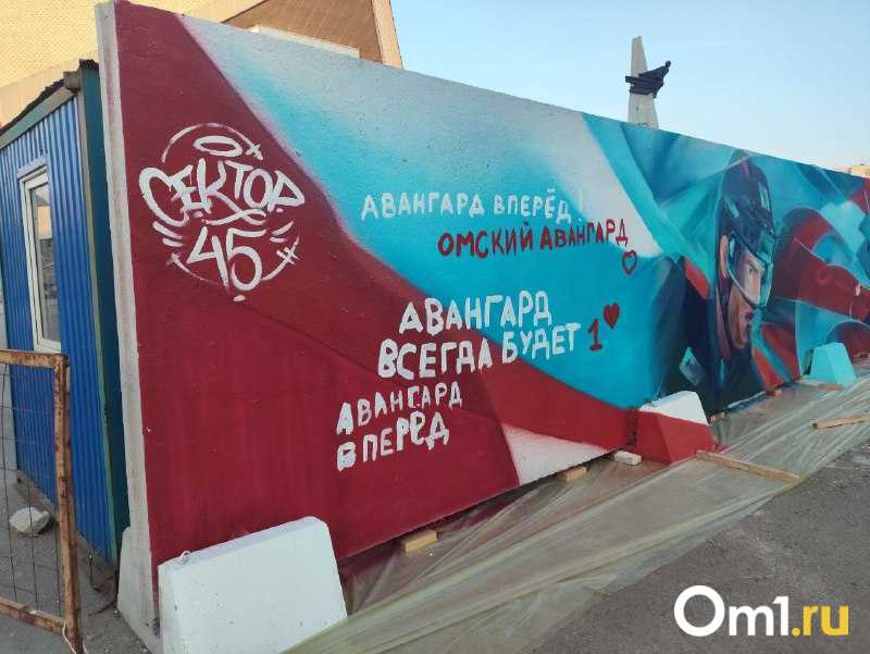 Изображение фоторепортажа