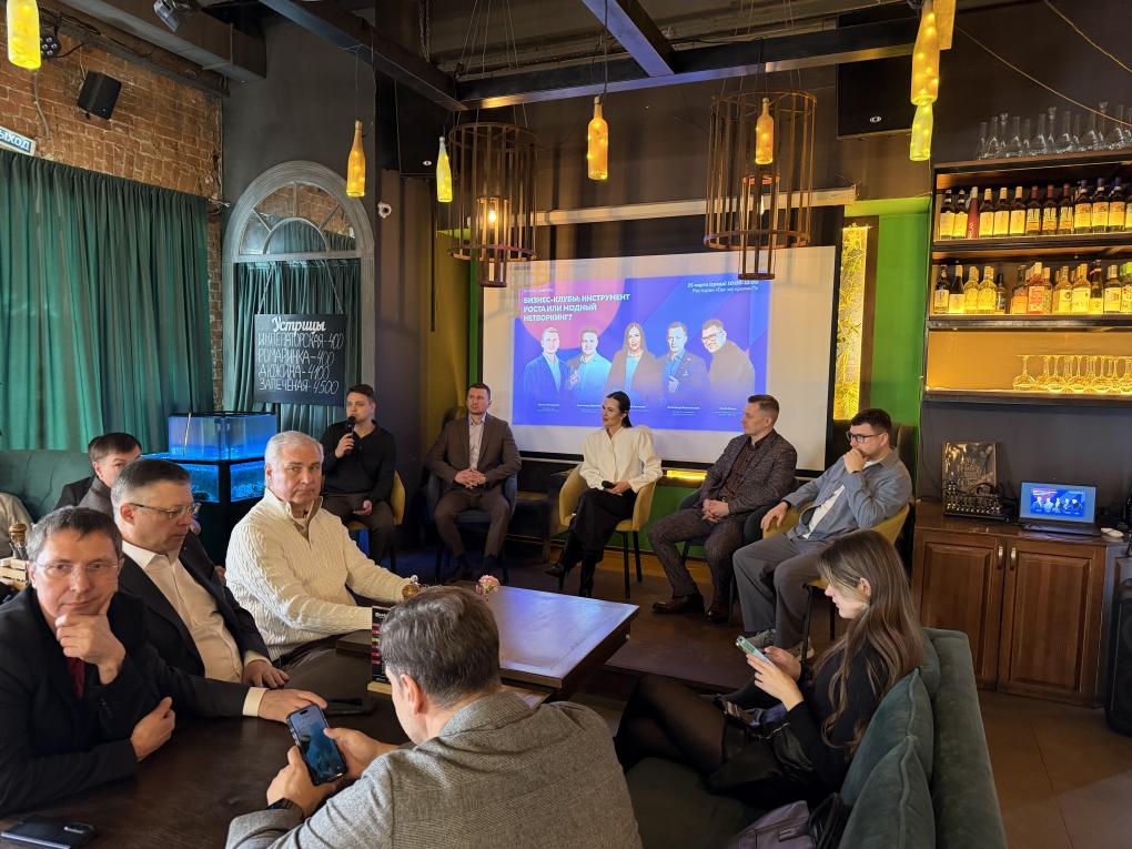 Для чего нужны бизнес-клубы? Обсудили за завтраком с омскими лидерами бизнес-клубов