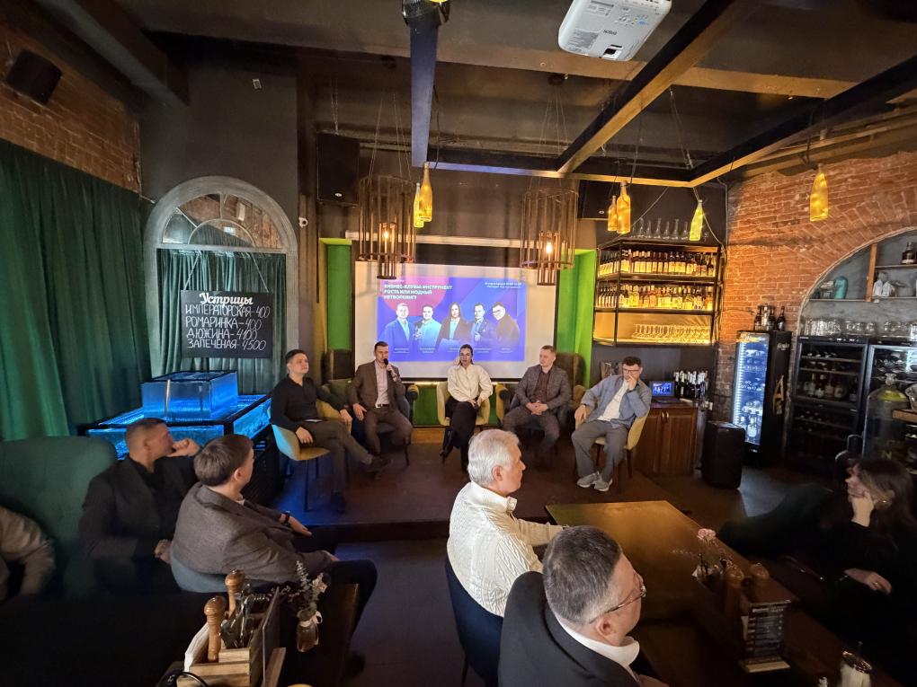 Для чего нужны бизнес-клубы? Обсудили за завтраком с омскими лидерами бизнес-клубов