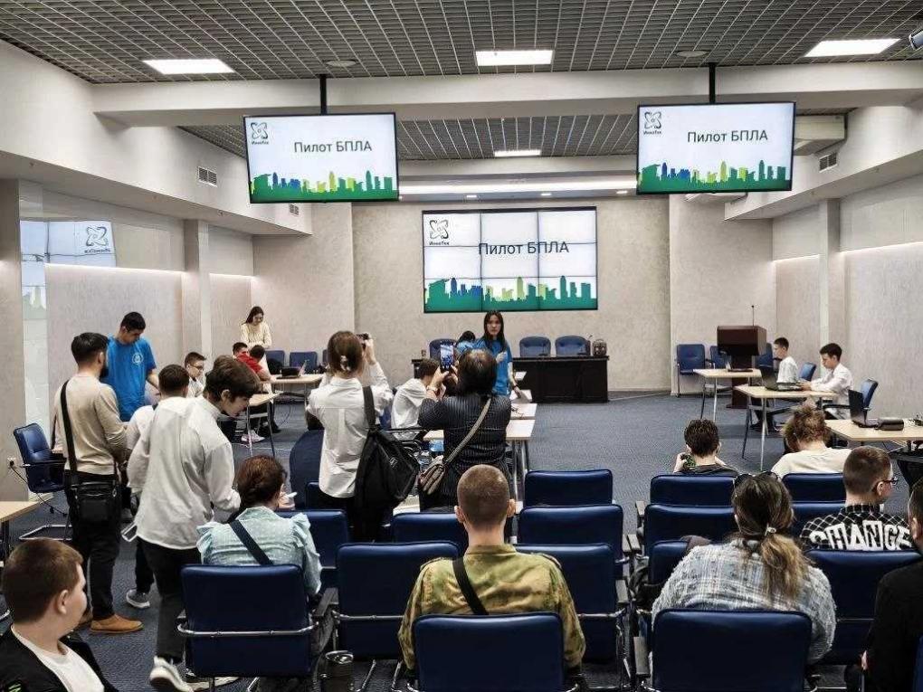 ИТ-чемпионат «ИнноТехОмск 2026» собрал более тысячи участников