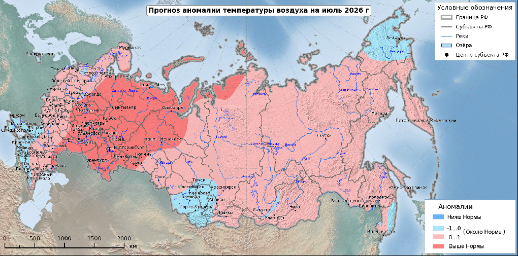 В Гидрометцентре дали прогноз, каким будет лето-2026 в Омске