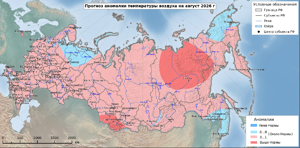 В Гидрометцентре дали прогноз, каким будет лето-2026 в Омске