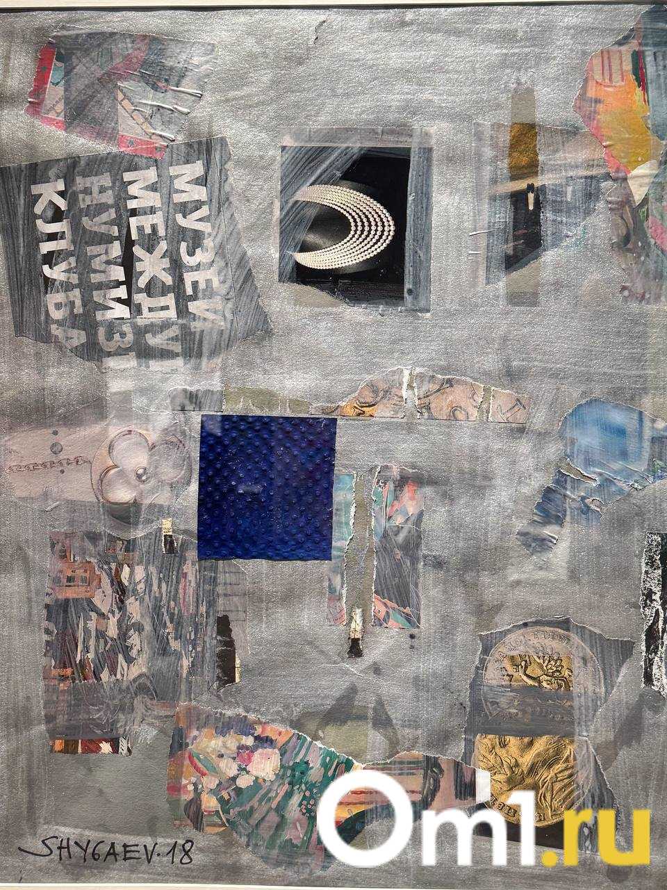 В Омске открылась выставка художника Шыгаева, вдохновлённая Чингизом Айтматовым