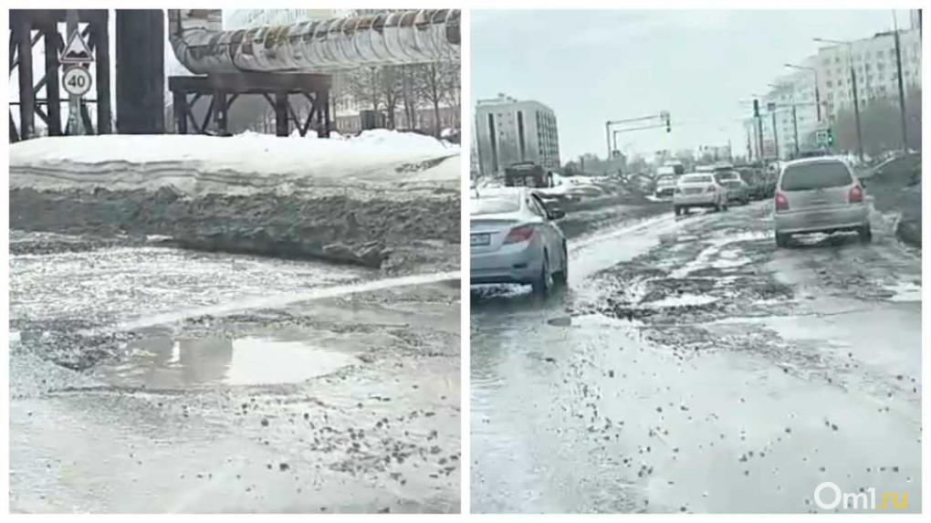 «Ямы глубиной в полколеса»: жители МЖК рассказали про ужасное состояние единственного выезда из микрорайона