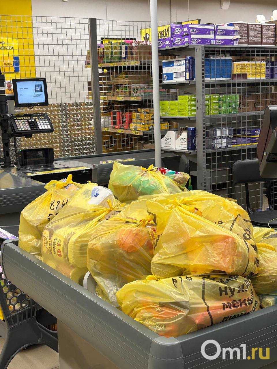 Новосибирцы массово бросают товары на кассах из-за сбоев онлайн-оплат