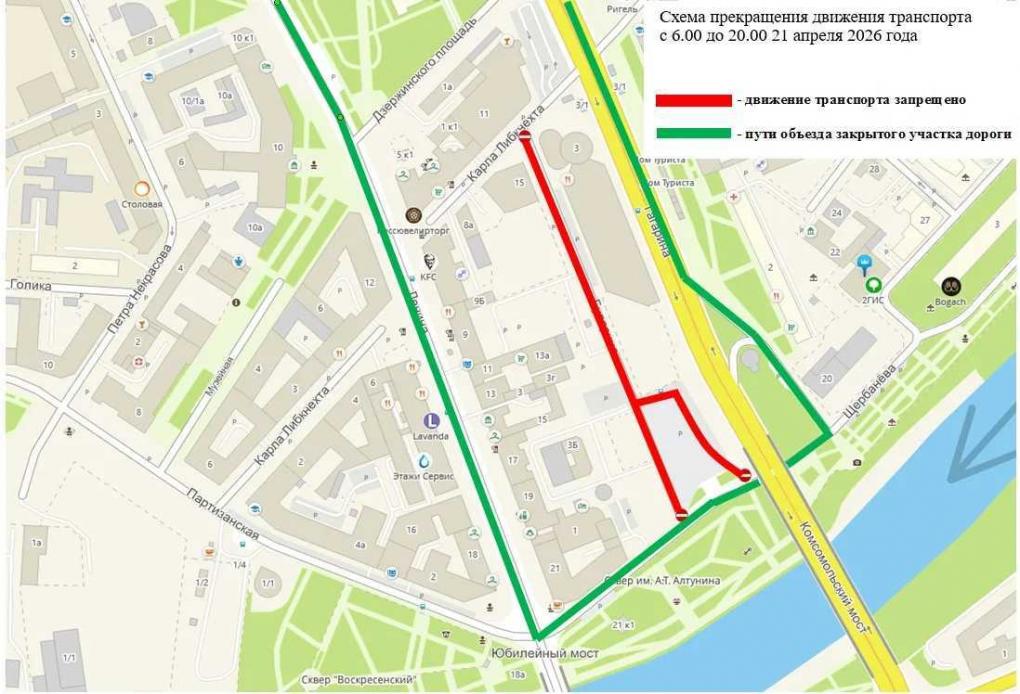 Стало известно, какие участки дорог закроют на Радоницу в Омске