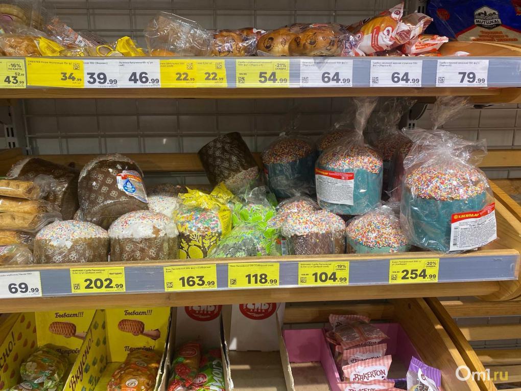 Петушки, бабочки и кролики: обзор на куличи из омских магазинов и пекарен