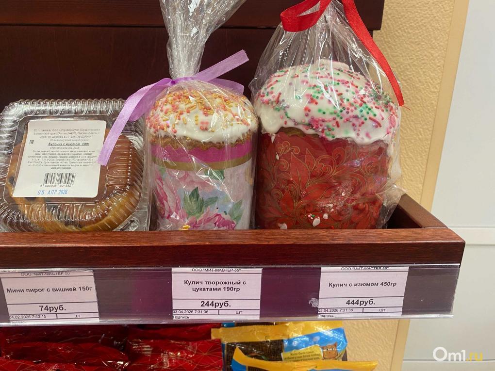 Петушки, бабочки и кролики: обзор на куличи из омских магазинов и пекарен