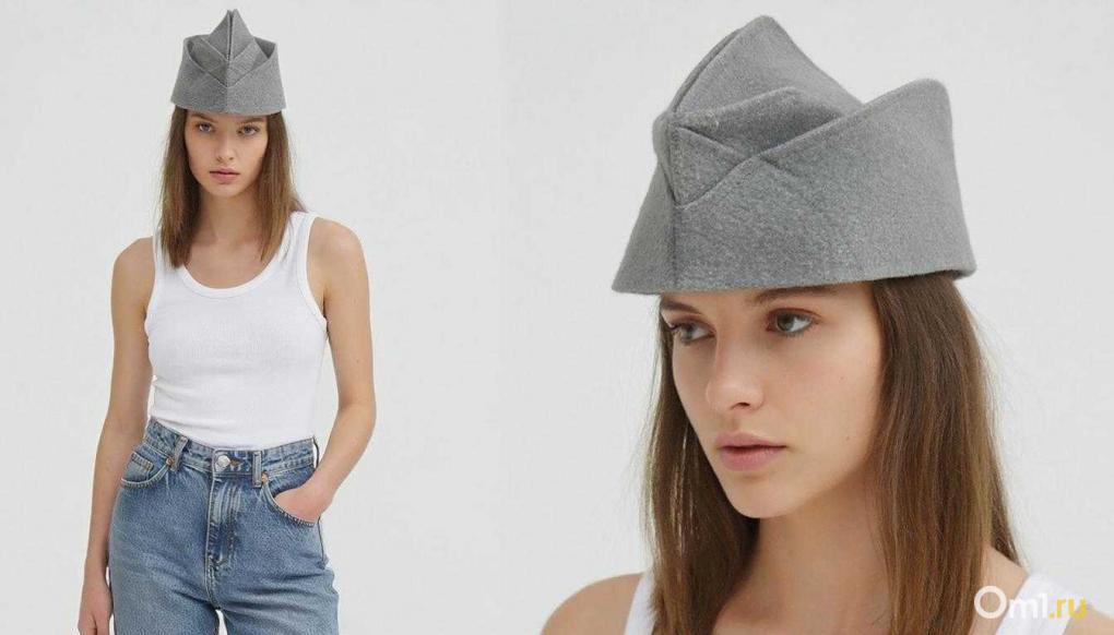 Тренды 2026 VS новосибирские лужи: что сейчас в моде и можно ли спастись от сибирской весны в стильных вещах — ответ стилиста