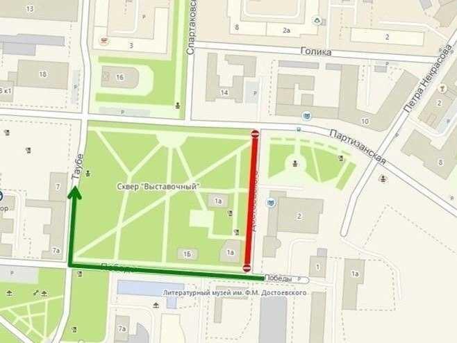 Накануне Дня Победы перекроют одну из центральных улиц Омска