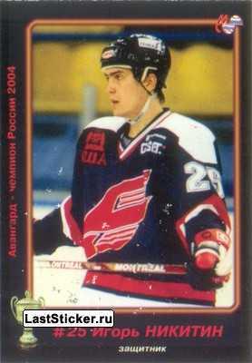 В чемпионском «Авангарде» было всего двое омичей? 10 небанальных фактов о золоте Суперлиги-2004