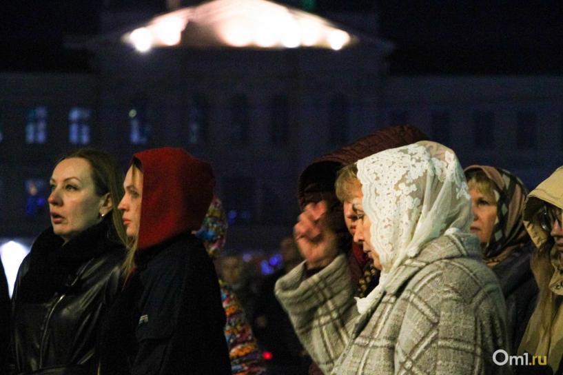 Изображение фоторепортажа