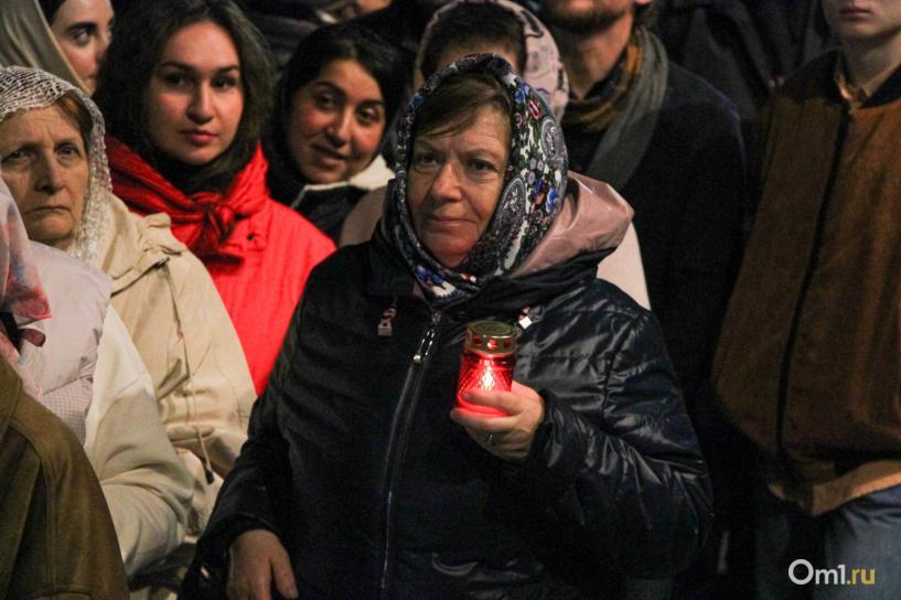 Изображение фоторепортажа