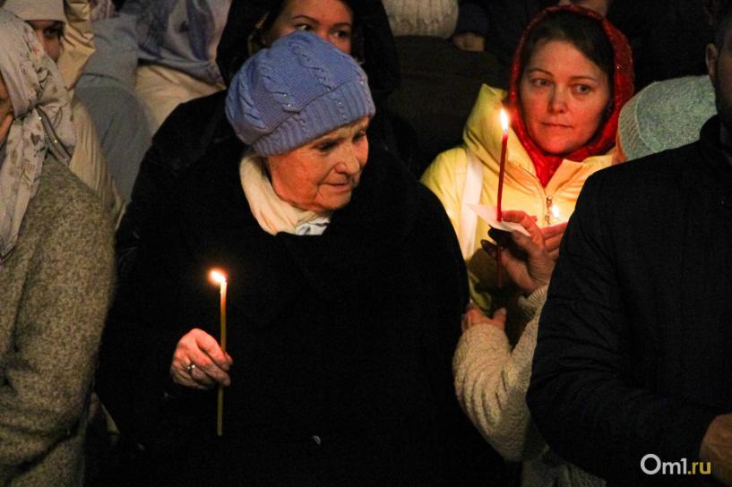 Изображение фоторепортажа