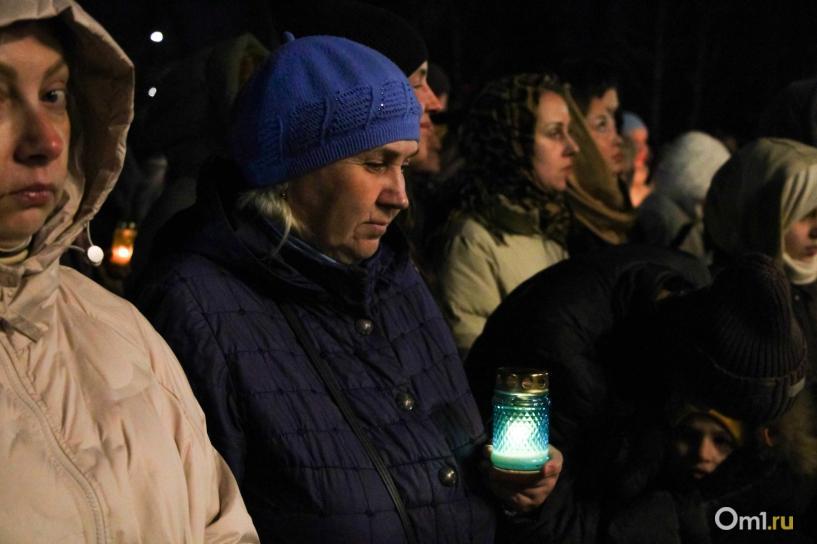 Изображение фоторепортажа