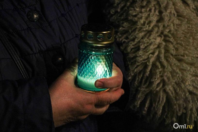 Изображение фоторепортажа