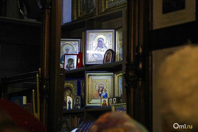 Изображение фоторепортажа