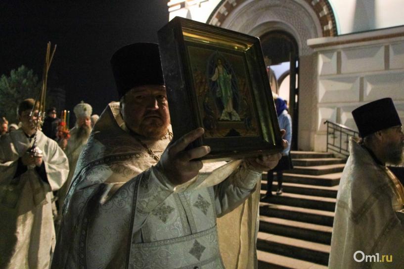 Изображение фоторепортажа