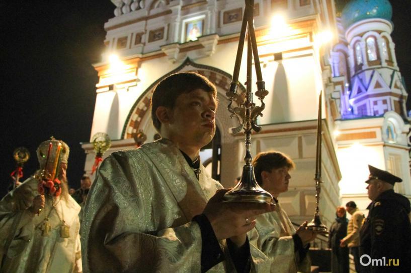 Изображение фоторепортажа