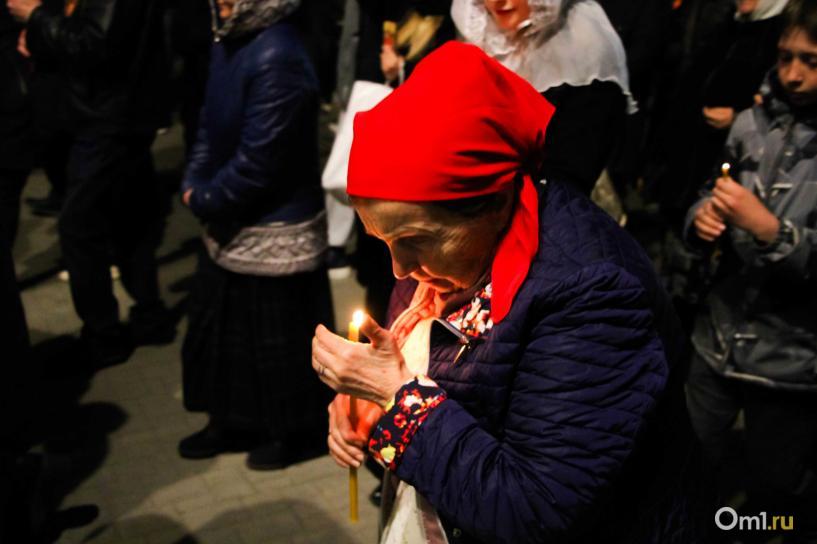 Изображение фоторепортажа