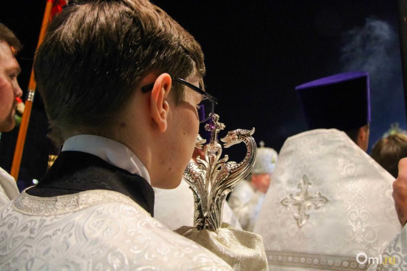 Изображение фоторепортажа