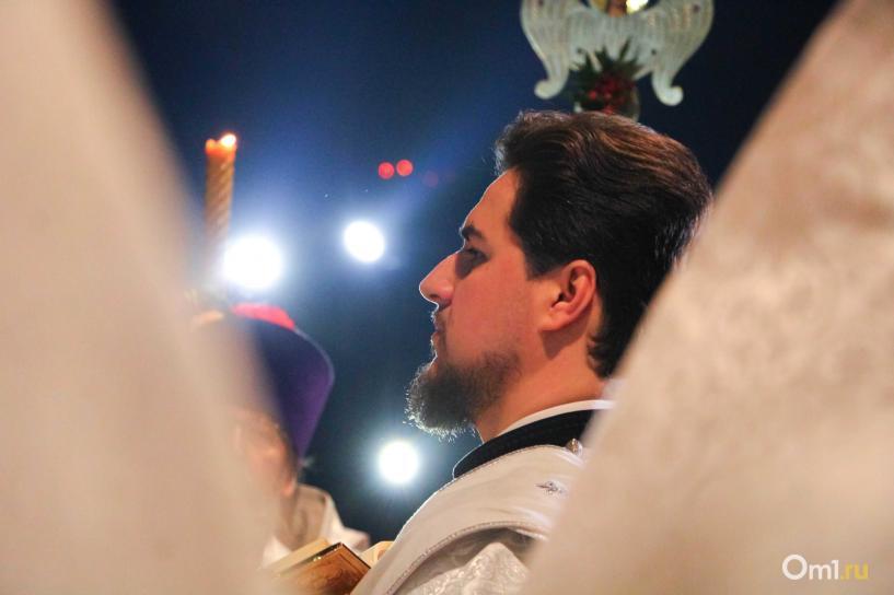 Изображение фоторепортажа