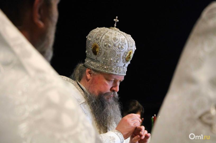 Изображение фоторепортажа